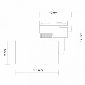 Светильник на штанге ST-Luce Solt ST300.506.01 в Ишиме - ishim.mebel24.online | фото 7