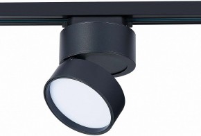 Светильник на штанге ST-Luce ST651 ST651.436.14 в Ишиме - ishim.mebel24.online | фото 2