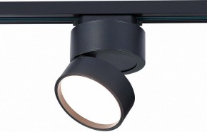 Светильник на штанге ST-Luce ST651 ST651.436.14 в Ишиме - ishim.mebel24.online | фото 3