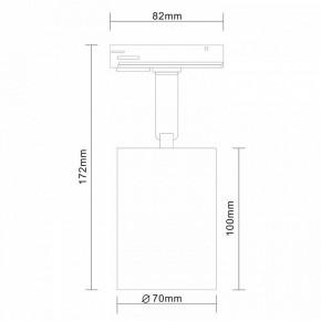 Светильник на штанге ST-Luce Vali ST302.506.01 в Ишиме - ishim.mebel24.online | фото 7