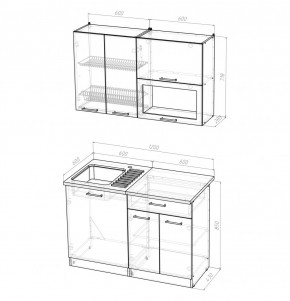 ТАТЬЯНА Кухонный гарнитур Лайт (1200 мм ) в Ишиме - ishim.mebel24.online | фото 2