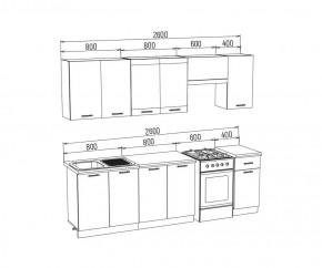 ТЕХНО Кухонный гарнитур 2,6 м Компоновка №3 в Ишиме - ishim.mebel24.online | фото 6