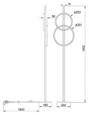 Торшер Arte Lamp Fluido A3913PN-24BK в Ишиме - ishim.mebel24.online | фото 2