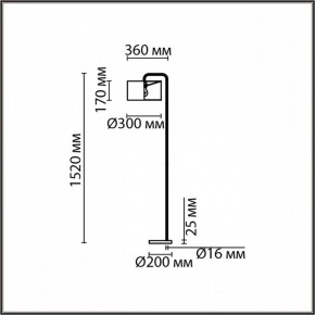 Торшер Lumion Velveta 8072/1F в Ишиме - ishim.mebel24.online | фото 4