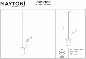 Торшер Maytoni Flow MOD147FL-L20BSK1 в Ишиме - ishim.mebel24.online | фото 2