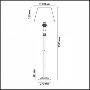 Торшер Odeon Light Aurelia 3390/1F в Ишиме - ishim.mebel24.online | фото 4