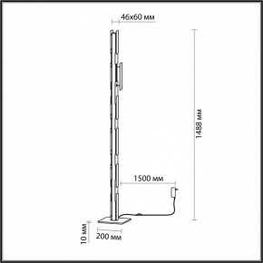 Торшер Odeon Light Fierro 4991/36FL в Ишиме - ishim.mebel24.online | фото 4