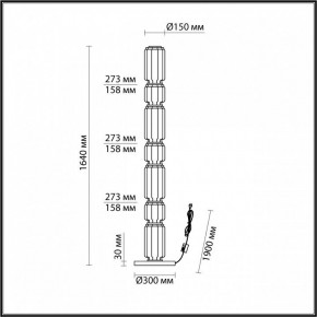 Торшер Odeon Light Jam 5408/53FL в Ишиме - ishim.mebel24.online | фото 4