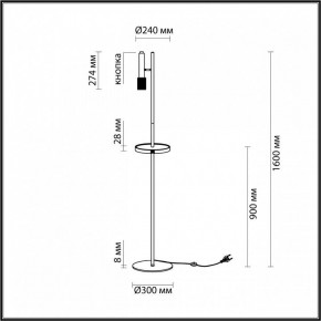 Торшер с полкой Odeon Light Mehari 4240/1F в Ишиме - ishim.mebel24.online | фото 6