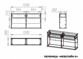 Тумба для обуви Мебелайн-9 в Ишиме - ishim.mebel24.online | фото 3