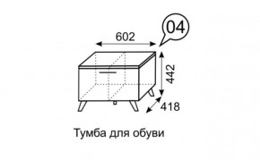 Тумба для обуви София 4 в Ишиме - ishim.mebel24.online | фото 3