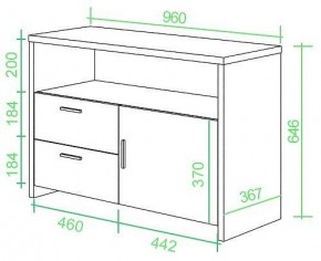 Тумба комбинированная Домино Lite ТБЛ в Ишиме - ishim.mebel24.online | фото 2