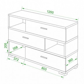 Тумба комбинированная Домино нельсон СБ-40/3 в Ишиме - ishim.mebel24.online | фото 2