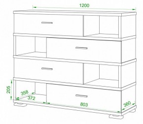 Тумба комбинированная Домино нельсон СБ-40/4 в Ишиме - ishim.mebel24.online | фото 2