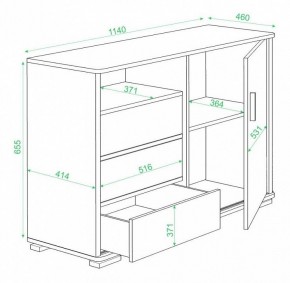 Тумба комбинированная Домино нельсон ТБ-45 в Ишиме - ishim.mebel24.online | фото 3