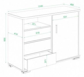 Тумба комбинированная Домино нельсон ТБ-45 НБЕ в Ишиме - ishim.mebel24.online | фото 3