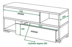 Тумба комбинированная Домино СБ-40/2 в Ишиме - ishim.mebel24.online | фото 2