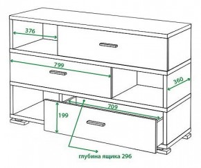 Тумба комбинированная Домино СБ-40/3 в Ишиме - ishim.mebel24.online | фото 2