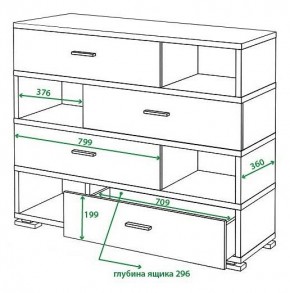 Тумба комбинированная Домино СБ-40/4 в Ишиме - ishim.mebel24.online | фото 3