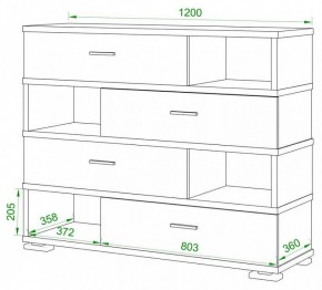 Тумба комбинированная Домино СБ-40/4-ПВК в Ишиме - ishim.mebel24.online | фото 2