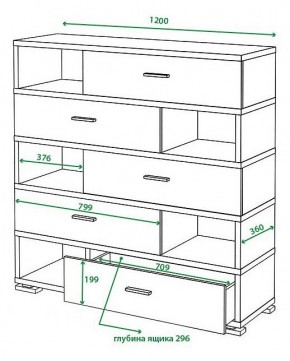 Тумба комбинированная Домино СБ-40/5 в Ишиме - ishim.mebel24.online | фото 2