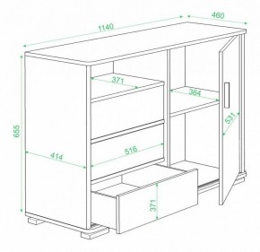 Тумба комбинированная Домино ТБ-45 в Ишиме - ishim.mebel24.online | фото 3