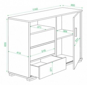 Тумба комбинированная Домино ТБ-45 в Ишиме - ishim.mebel24.online | фото 3