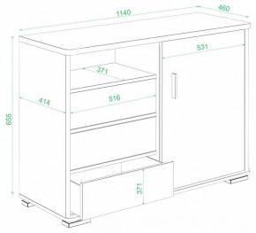 Тумба комбинированная Домино ТБ-45 в Ишиме - ishim.mebel24.online | фото 2