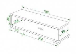 Тумба комбинированная СБ-40/1 в Ишиме - ishim.mebel24.online | фото 2