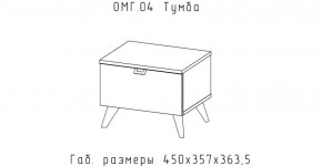 ОМЕГА Тумба (ЦРК.ОМГ.04) в Ишиме - ishim.mebel24.online | фото 2