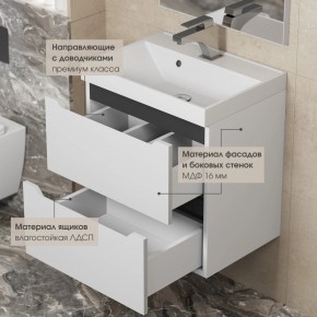 Тумба под раковину Uperwood Tanos 50 см, подвесная, белая/графит в Ишиме - ishim.mebel24.online | фото 4