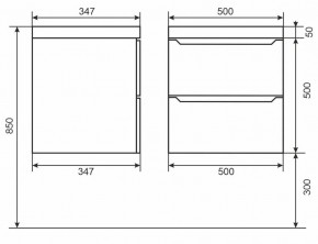 Тумба под раковину Uperwood Tanos 50 см, подвесная, белая/графит в Ишиме - ishim.mebel24.online | фото 6