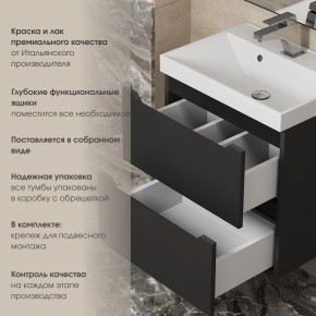Тумба под раковину Uperwood Tanos 60 см, подвесная, черная матовая в Ишиме - ishim.mebel24.online | фото 5