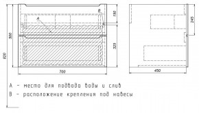 Тумба под раковину Uperwood Tanos 70 см, подвесная, черная матовая в Ишиме - ishim.mebel24.online | фото 7