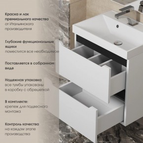 Тумба под раковину Uperwood Tanos 80 см, подвесная, белая/графит в Ишиме - ishim.mebel24.online | фото 5