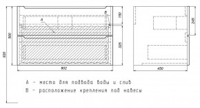 Тумба под раковину Uperwood Tanos 80 см, подвесная, белая/графит в Ишиме - ishim.mebel24.online | фото 7