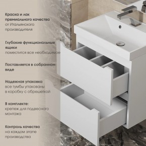 Тумба под раковину Uperwood Tanos 90 см, подвесная, белая матовая в Ишиме - ishim.mebel24.online | фото 7