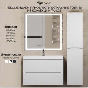 Тумба под раковину Uperwood Tanos 90 см, подвесная, белая матовая в Ишиме - ishim.mebel24.online | фото 9