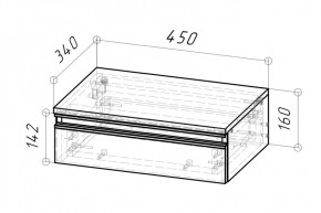 Тумба подвесная Дельта 450 (Дуб сонома) в Ишиме - ishim.mebel24.online | фото 2