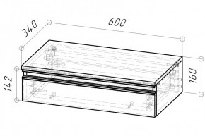 Тумба подвесная Дельта 600 (Дуб золотой) в Ишиме - ishim.mebel24.online | фото 2