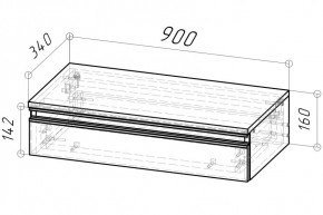 Тумба подвесная Дельта 900 (Дуб сонома) в Ишиме - ishim.mebel24.online | фото 2