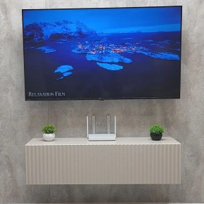 Тумба подвесная под ТВ LINES MTV4-MA 1150 Бежевый (Леда-М 10.1.5) в Ишиме - ishim.mebel24.online | фото 2