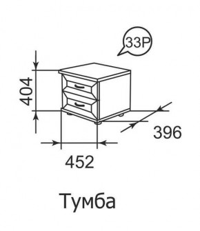 Тумба прикроватная Ника-Люкс 33 в Ишиме - ishim.mebel24.online | фото 1