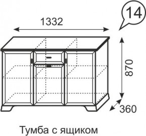 Тумба с ящиком Венеция 14 бодега в Ишиме - ishim.mebel24.online | фото 3