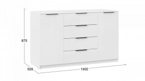 Тумба Тесса в Ишиме - ishim.mebel24.online | фото 6