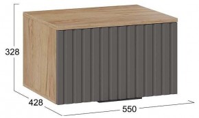 Тумбочка навесная Хилтон Исп.2.1 в Ишиме - ishim.mebel24.online | фото 7