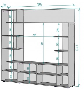 ТВ стенка TV40 в Ишиме - ishim.mebel24.online | фото 2