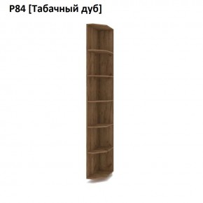 РОЛАНД Угловое завершение Р86 в Ишиме - ishim.mebel24.online | фото 10