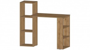 УНИВЕРСАЛЬНЫЙ Стол в Ишиме - ishim.mebel24.online | фото 3