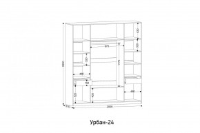 УРБАН - 24 Шкаф 4-х створчатый в Ишиме - ishim.mebel24.online | фото 2